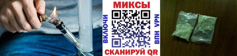БУТИРАТ вода  Купить закладки  Верещагино 