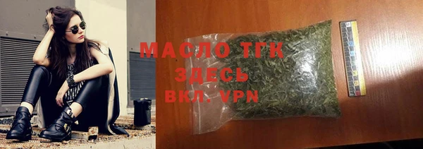 синтетический гашиш Краснотурьинск