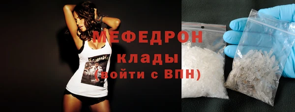 синтетический гашиш Краснотурьинск