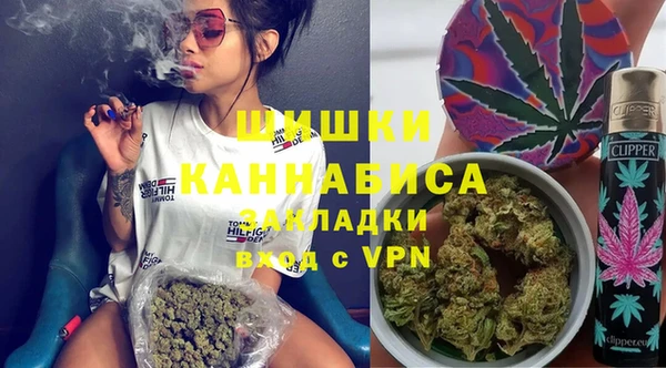 кокаин перу Краснослободск