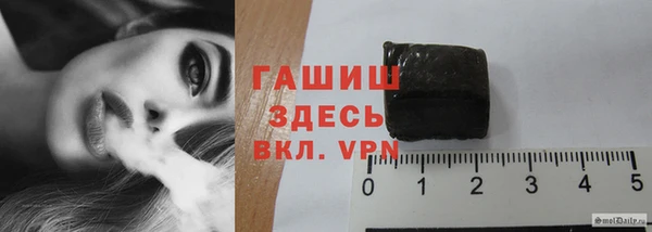 синтетический гашиш Краснотурьинск