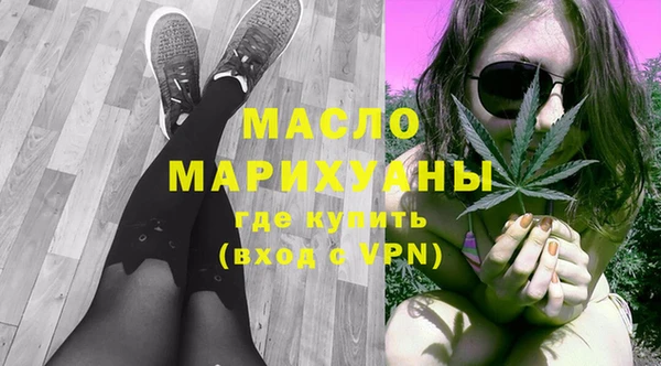 кокаин перу Красноперекопск