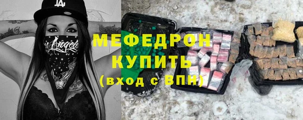 кокаин перу Красноперекопск