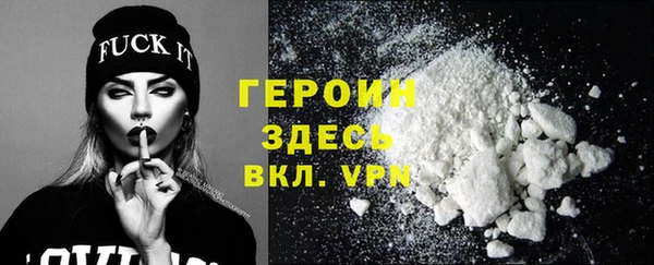 синтетический гашиш Краснотурьинск