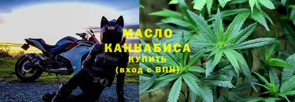 кокаин перу Красноперекопск