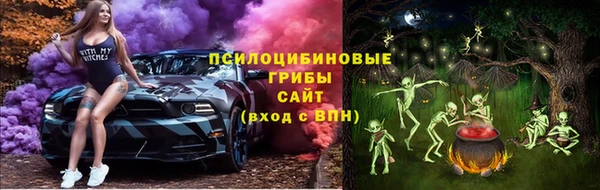 кокаин перу Краснослободск