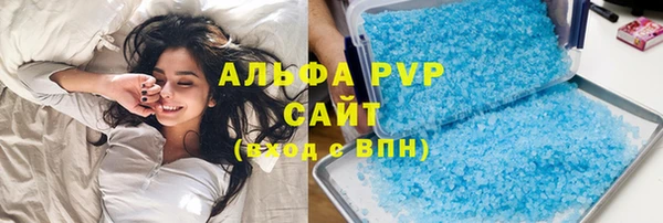 синтетический гашиш Краснотурьинск