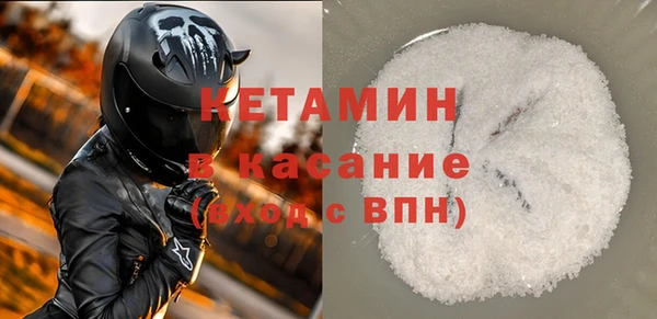 кокаин перу Красноперекопск
